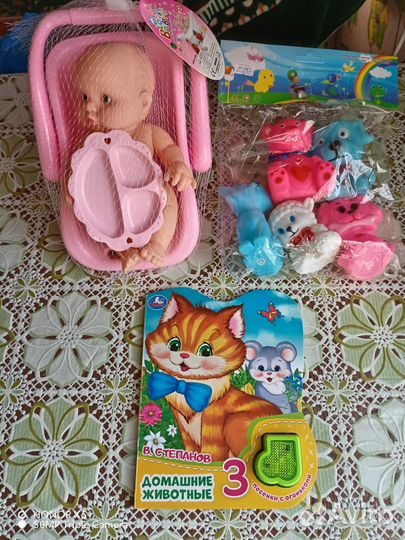 Детские игрушки