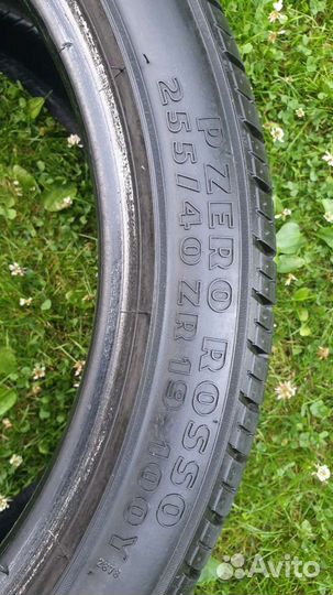 Pirelli P Zero Rosso 255/40 R19