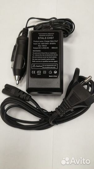 Зарядное устройство Ch07 BY1
