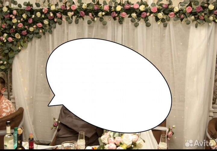 Свадебная арка, фотозона