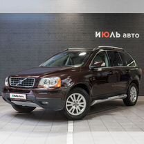 Volvo XC90 2.5 AT, 2007, 325 111 км, с пробегом, цена 1 235 000 руб.