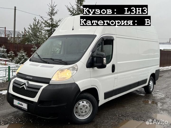 Citroen Jumper 2.2 МТ, 2013, 216 513 км