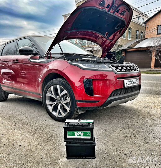 Аккумуляторы Доставляем бесплатно