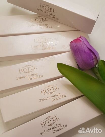 Одноразовые предметы гигиены