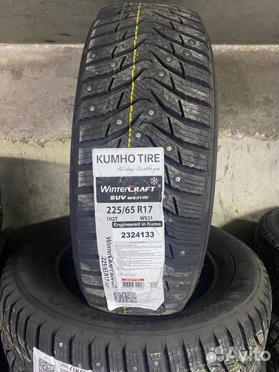 Kumho WinterCraft SUV Ice WS31 225/65 R17 102T