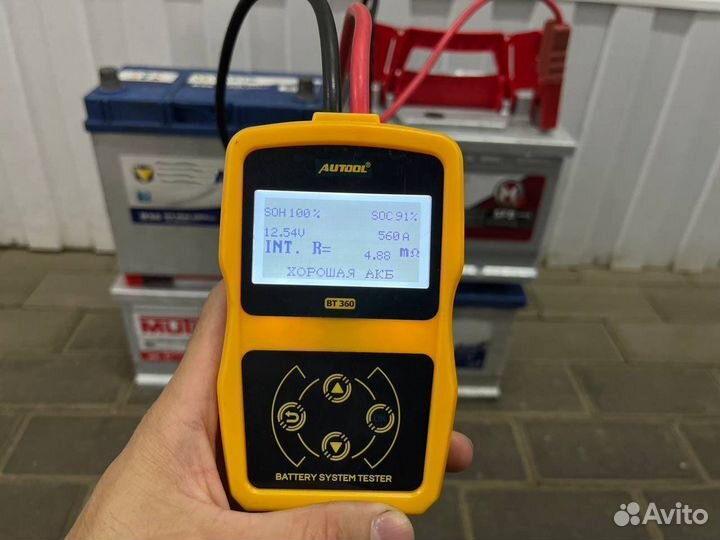 Аккумулятор новый 60Ah 500A Polar обр.пол