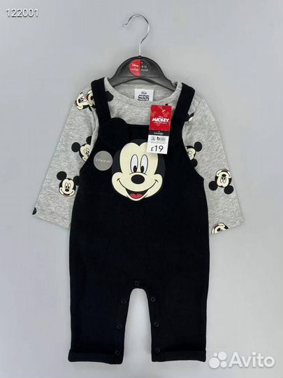 Двойки для мальчиков Disney George Mickey