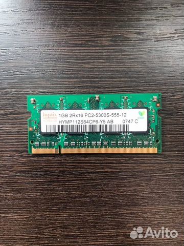 Память SO dimm DDR2 1Gb