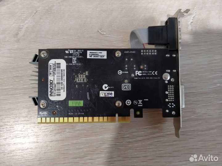 Geforce gt 710