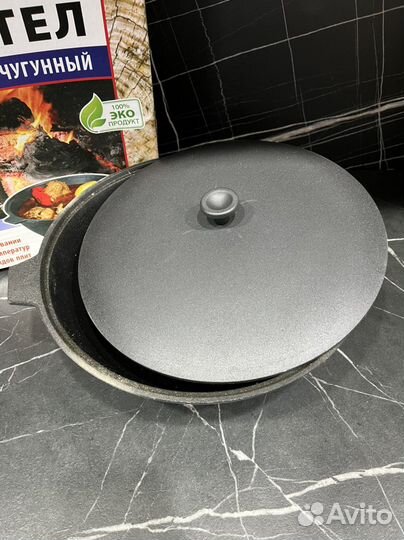 Казан чугунный 5 литров новый