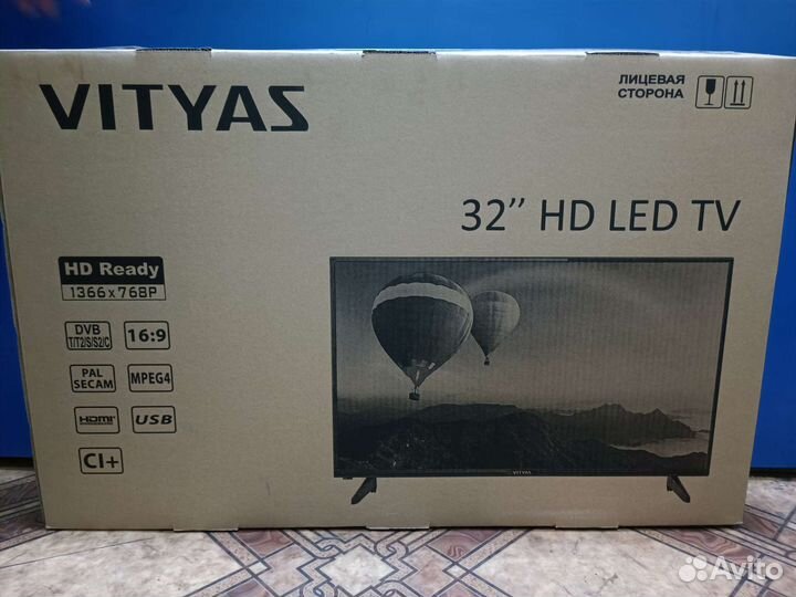 Телевизор Витязь 32