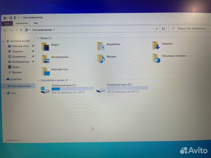 Ноутбук Lenovo Amd Radeon 4gb