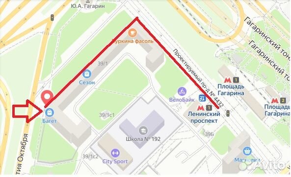 Ремонт часов, часовой мастер