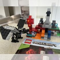 Lego minecraft 21172