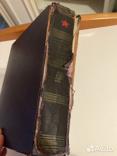 Энциклопедический медицинский справочник