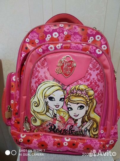 Рюкзак ранец школьный