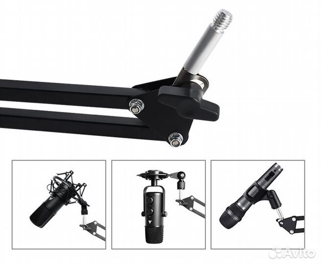 Пантограф для микрофона, паук, поп фильтр, новые