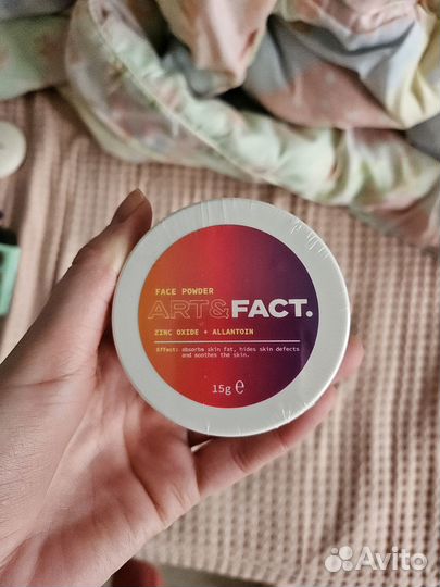 Пудра art and fact face powder
