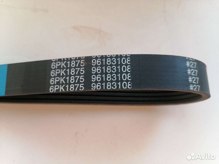 Ремень генератора 6рк1875 Лачетти, авео