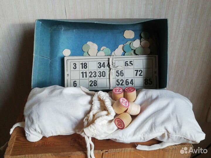 Лото СССР набор