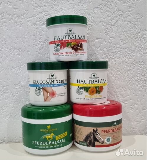 Бальзамы из Финляндии