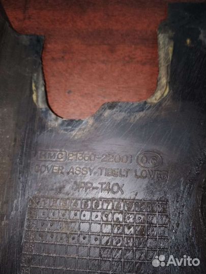 Крышка ремня грм Hyundai Accent, Getz