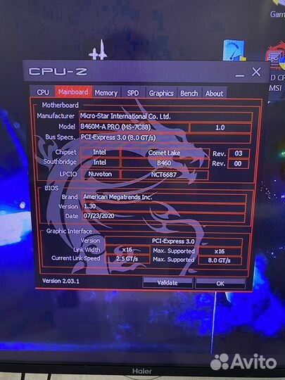 Deepcool matrexx 55 mesh