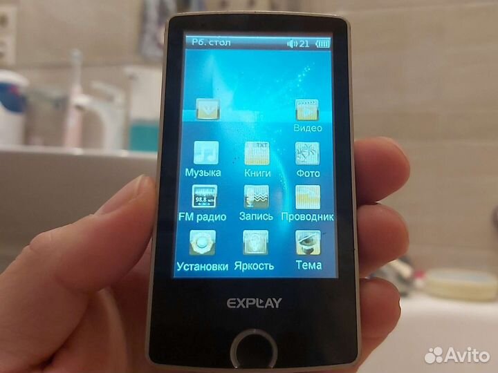 Mp3 плеер explay