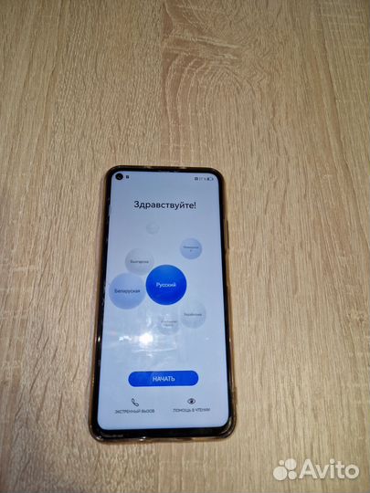 Huawei nova 5t