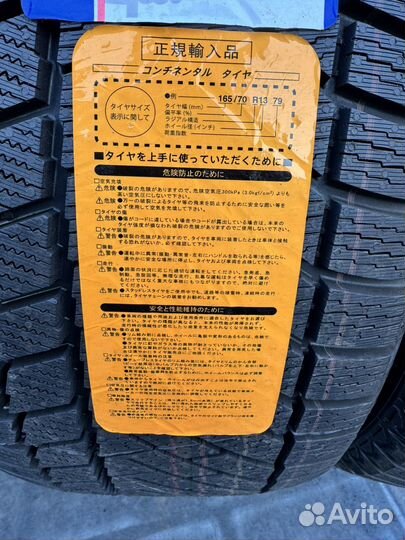 Viking Wintech 245/45 R18 100