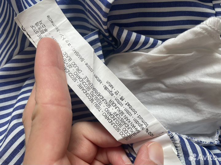 Комбинезон Zara S