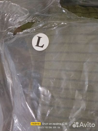 Термобелье мужское