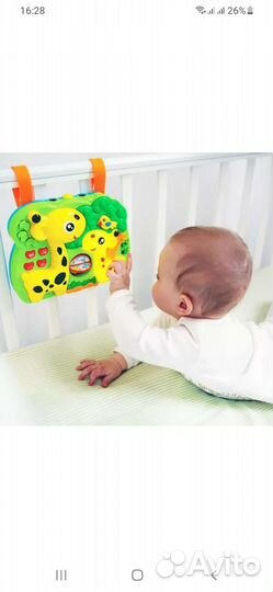 Музыкальный ночник с проектором