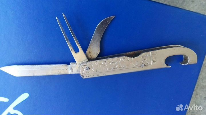 Нож складной СССР