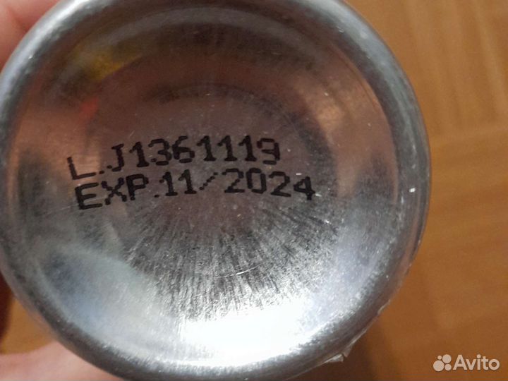 Состав для прикорневого объёма