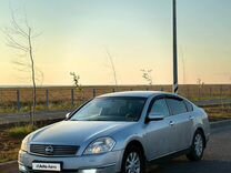 Nissan Teana 2.4 AT, 2006, 186 000 км, с пробегом, цена 490 000 руб.