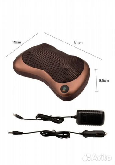 Массажёр для шеи и плеч новый