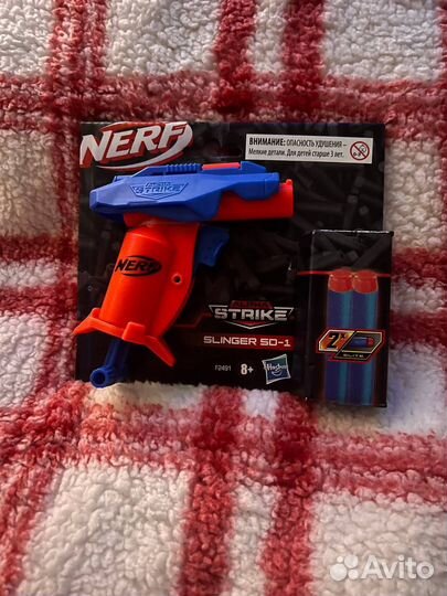 Nerf alpha strike