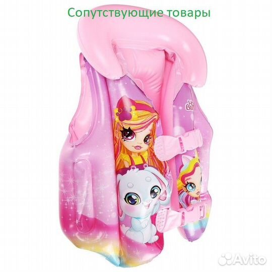 Бассейн надувной 