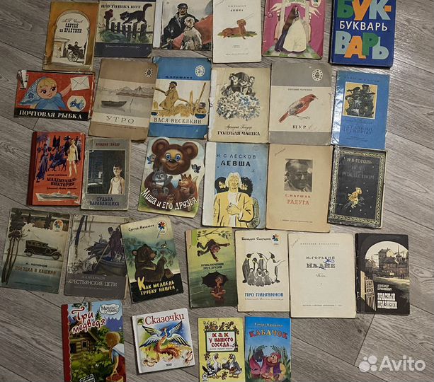 Детские красочные книжки