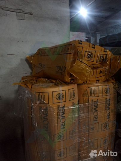 Утеплитель минвата