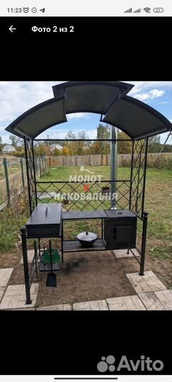 Мангал в стиле лофт