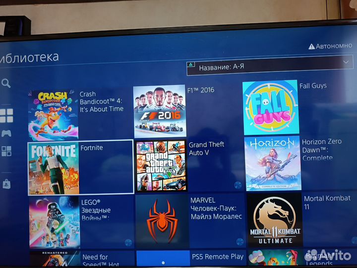 Sony playstation 4 PS4 slim 1tb