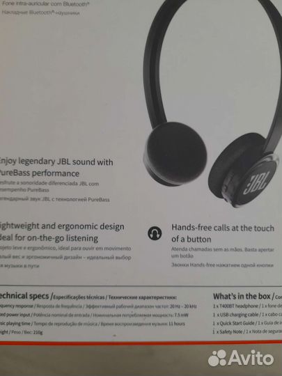 Bluetooth наушники JBL T400 BT новые оригинал