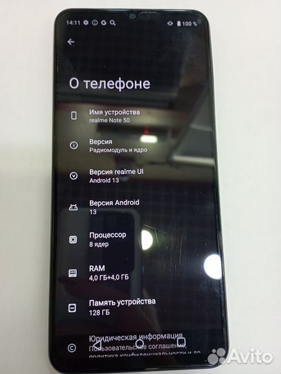 realme Note 50, 4/128 ГБ