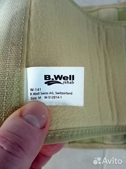 Пояс бандаж, корсет