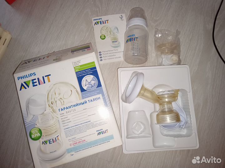 Молокоотсос avent ручной