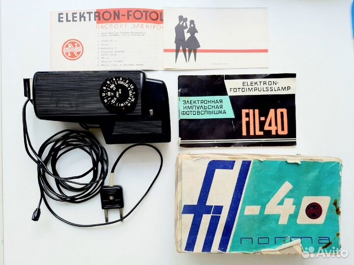 Электронная импульсивная фотовспышка фил-40