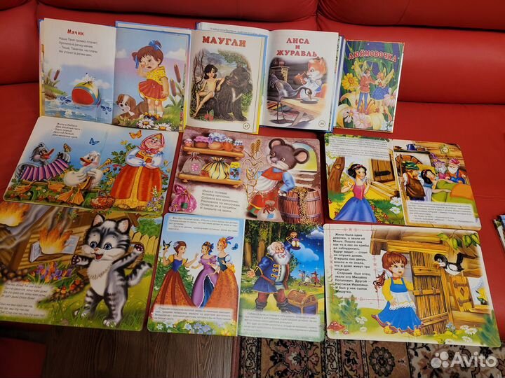 Отличные книги для детей