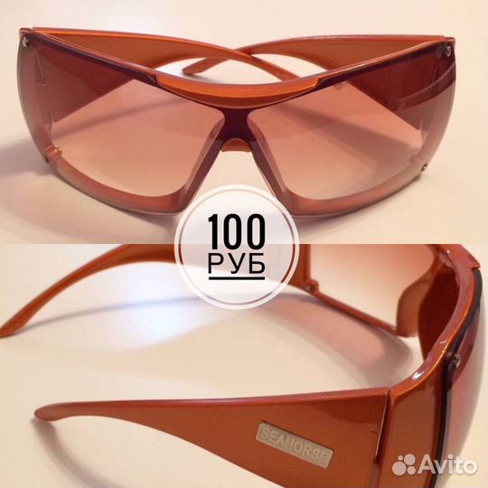 Солнцезащитные очки женские